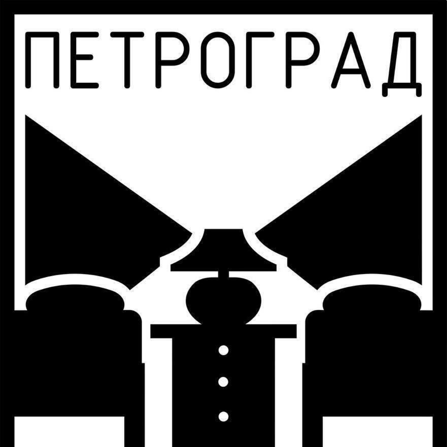Petrograd Bitola Exterior foto